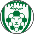 Kheybar Khorramabad - Team Logo
