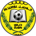 Al Wasl - Team Logo