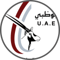 Al Wahda - Team Logo