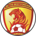 Guangzhou Evergrande - Team Logo
