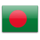 Bangladesh - National Flag