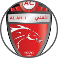 Al Ahli - Team Logo