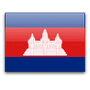Cambodia - National Flag