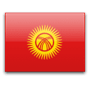 Kyrgyzstan - National Flag