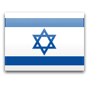 Israel - National Flag