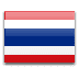 Thailand - National Flag