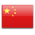 China - National Flag