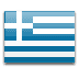 Greece - National Flag