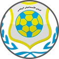 Ismaily - Team Logo