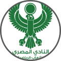 Al Masry - Team Logo