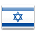 Israel - National Flag